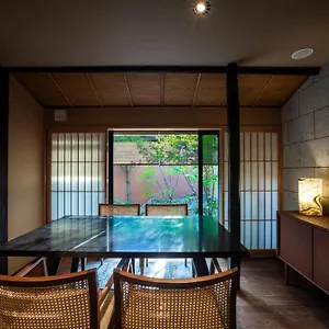 Rinn Machiya Kuon 4*, Kioto Japón