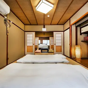 Holiday home Shiki Homes Shinjin