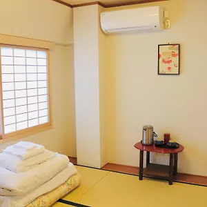 Ikoi No Ie 2*, Kioto Japón