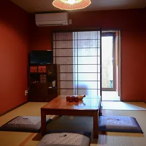 別荘 Nishioji Kado 西大路 角 わんちゃんと泊まれるお宿 京都市