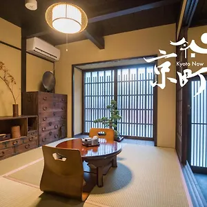 別荘 京町・洛南 京都市